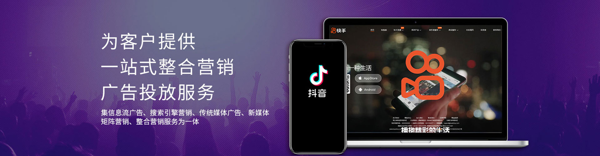 相山百度怎么推广