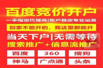 充值返点案例分析：成功案例解读
