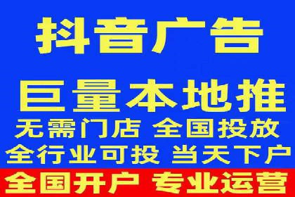 某企业SEM推广全流程解析——从策划到执行的成功案例